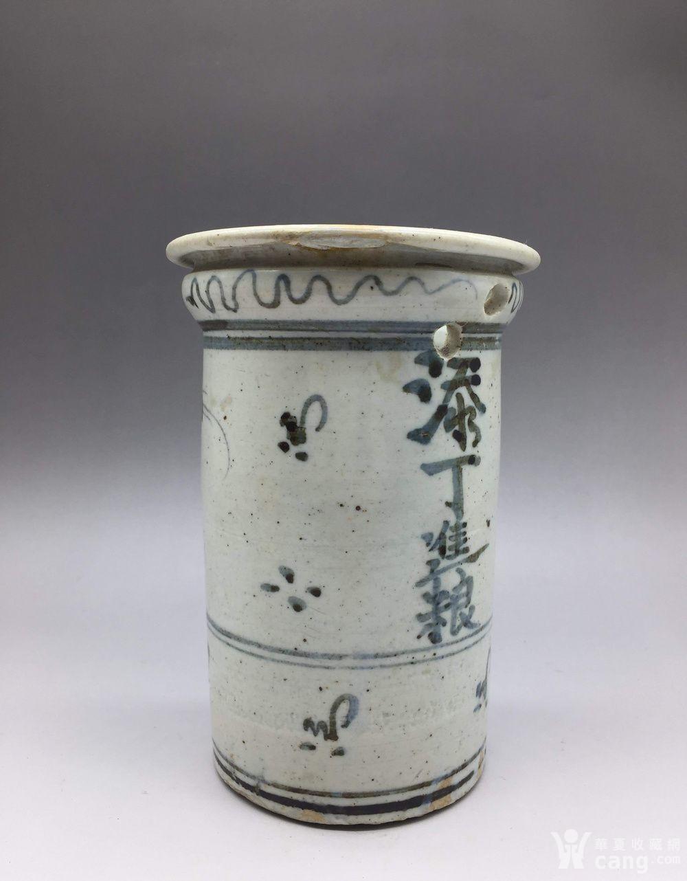 清代青花向日葵筷子筒