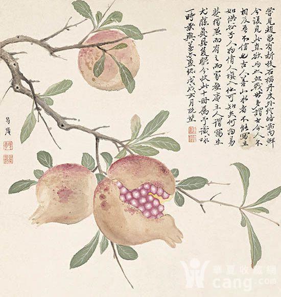 明代 项圣谟 石榴图 36x28cm