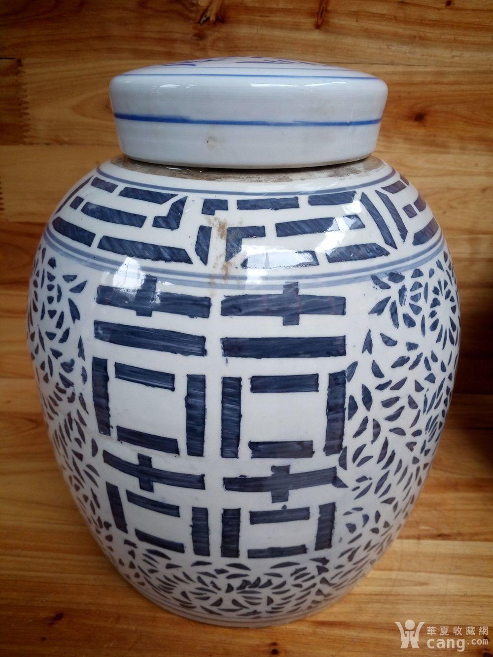 民国前后喜字罐一对.