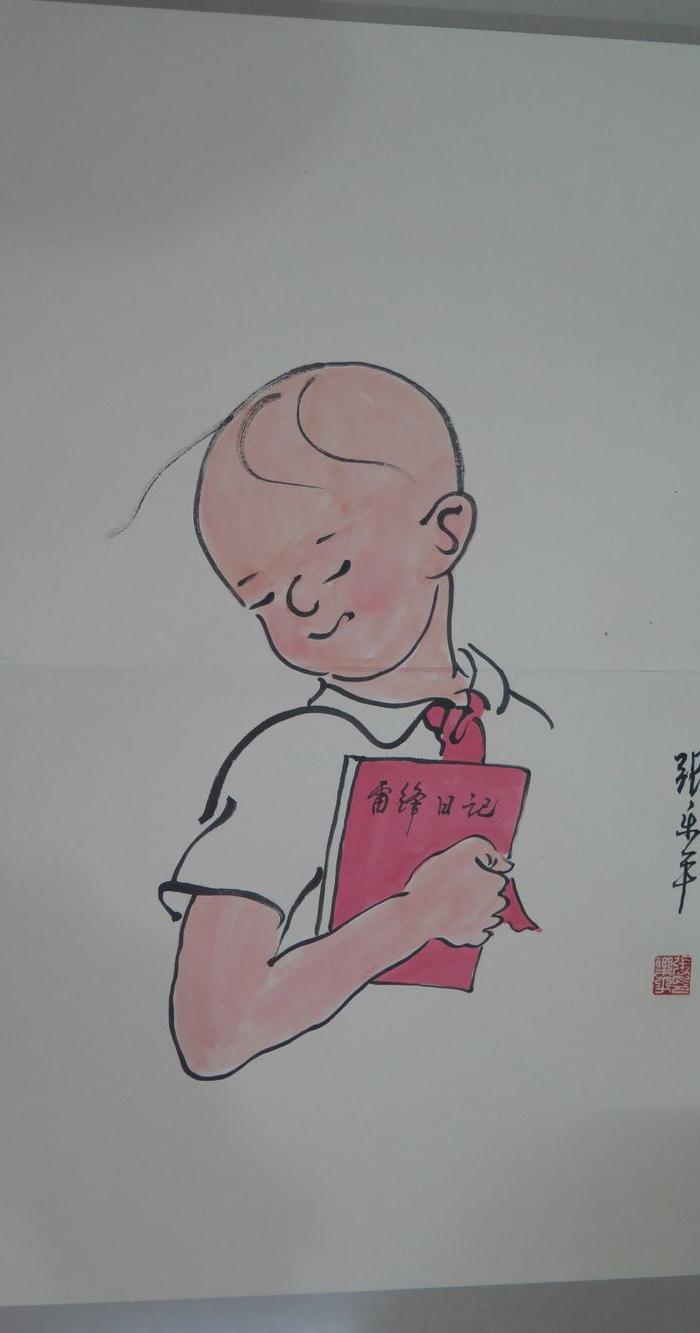 张乐平册页_张乐平册页价格_张乐平册页图片_来自藏友丹东边境古玩