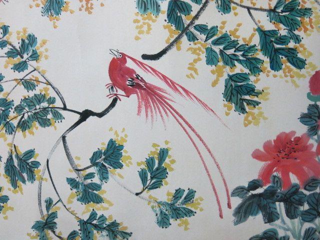 齐白石花鸟画片丈二