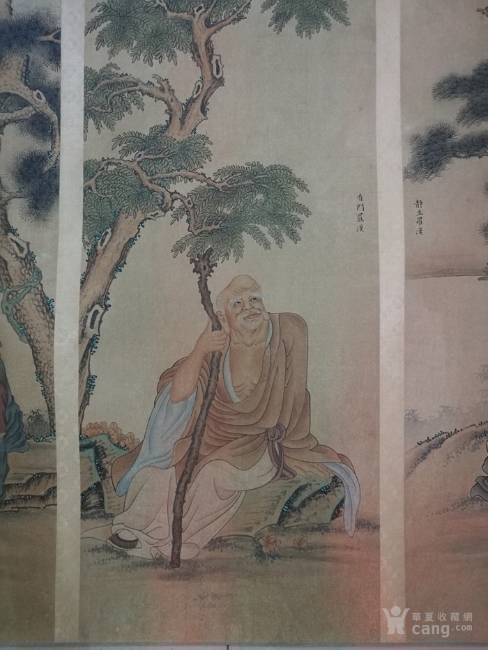 丁观鹏 十八罗汉长卷