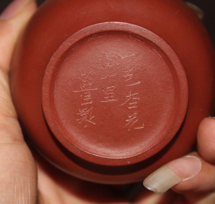 清代名家孟臣款紫砂壶