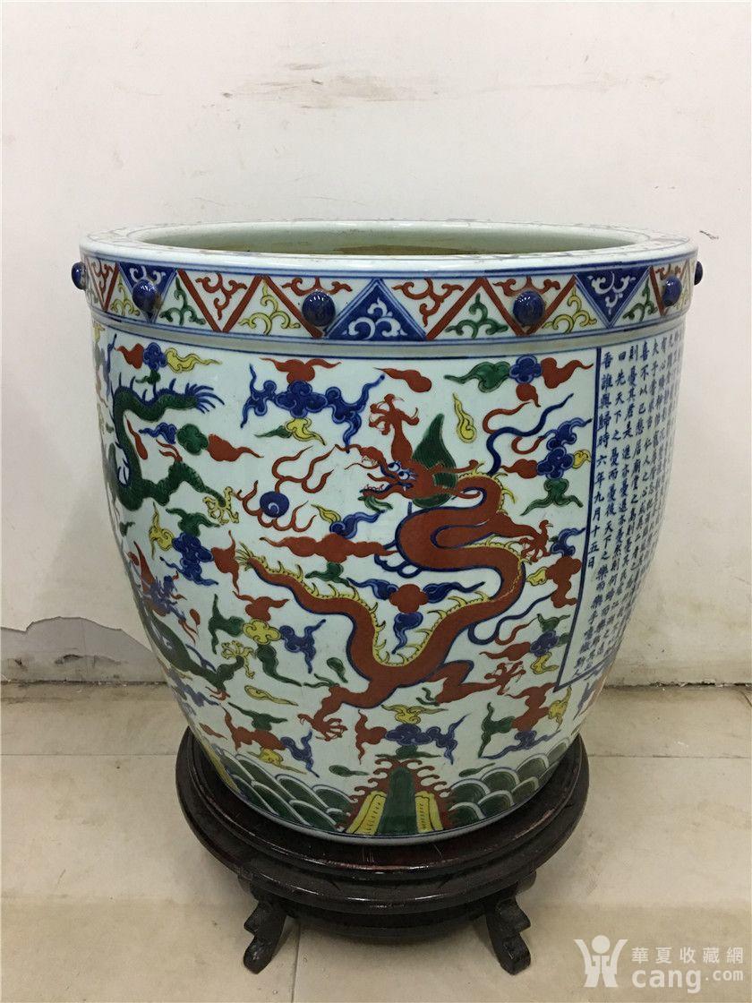 大明万历五彩龙纹卷缸