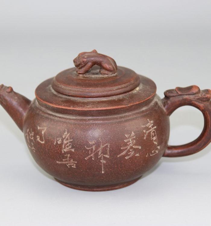 清 王南林雕梅花纹紫砂壶