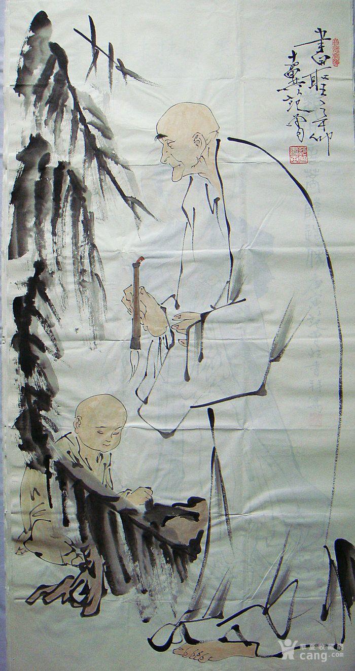 范曾人物画罗汉童子图138x68厘米