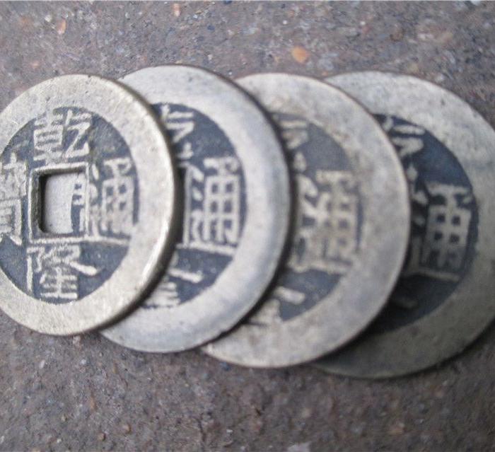 通字,展字,全字(第2页)_大山谷图库