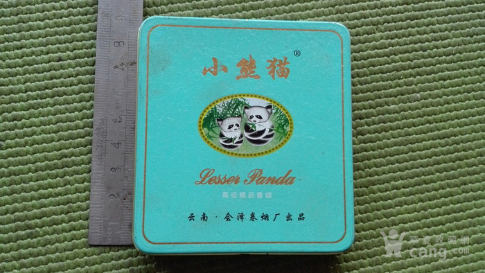 小熊猫50支铁盒香烟图片