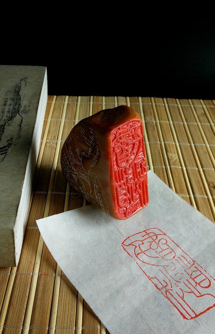 昌化田黄冻石微刻阴刻山水书画闲章 书道千秋石印章