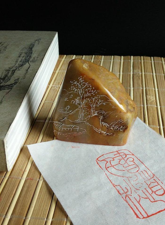 昌化田黄冻石微刻阴刻山水书画闲章 书道千秋石印章