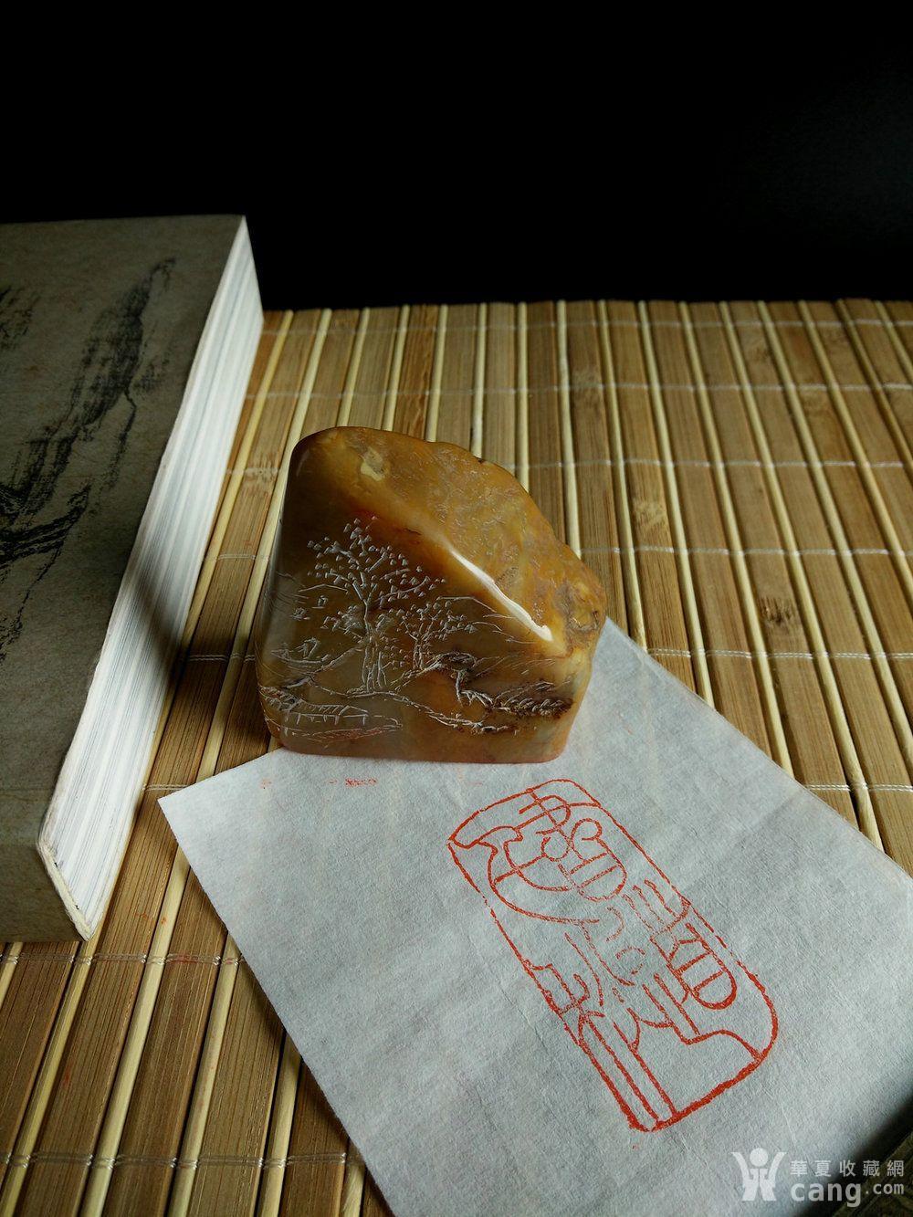 昌化田黄冻石微刻阴刻山水书画闲章 书道千秋石印章