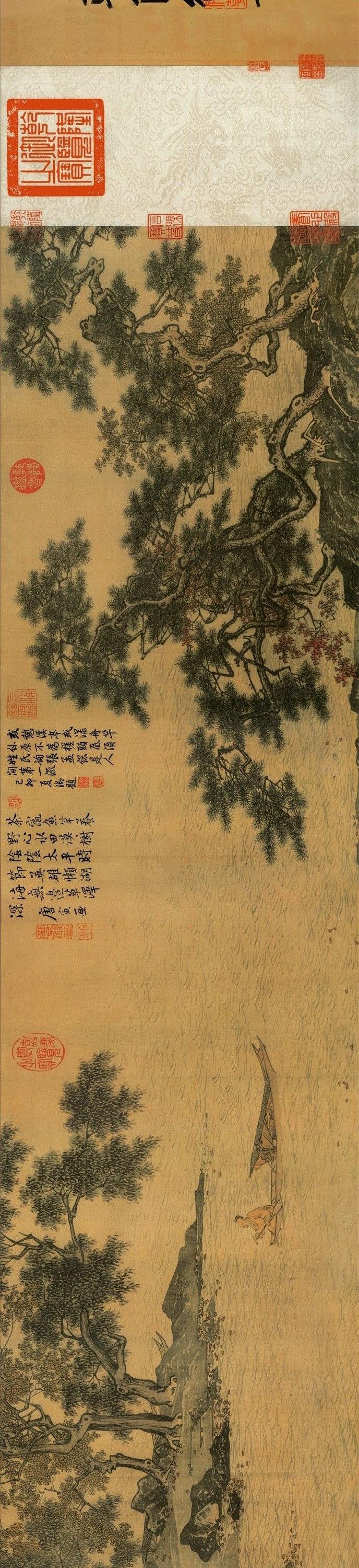 唐伯虎山水长卷