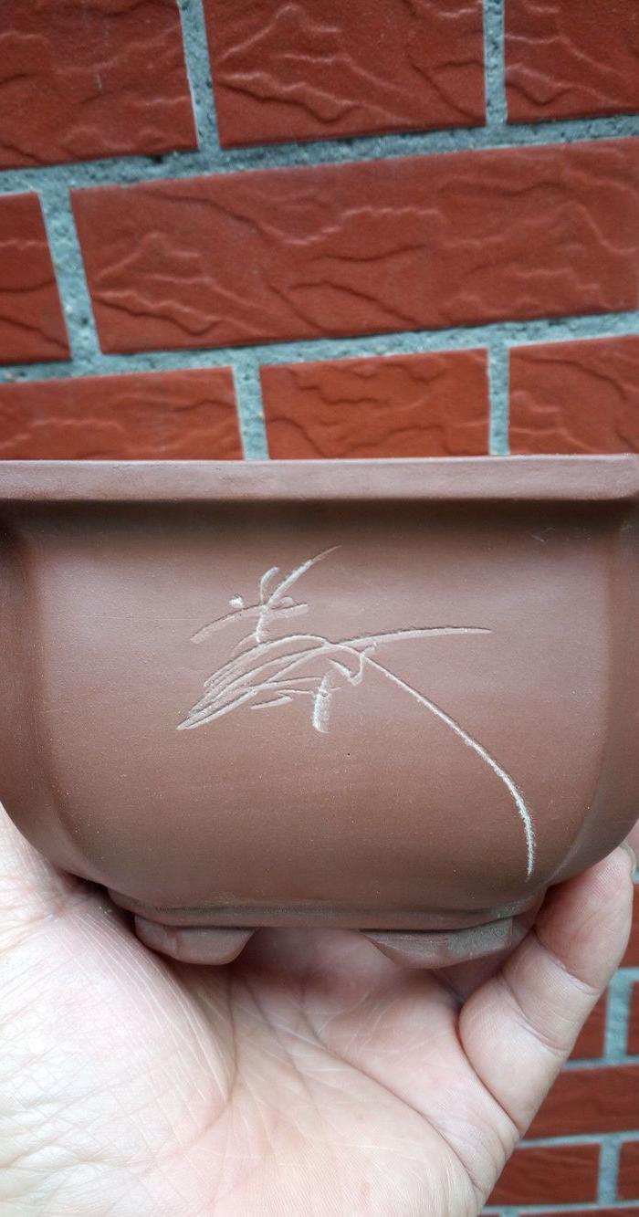 文革老紫沙钵又一个