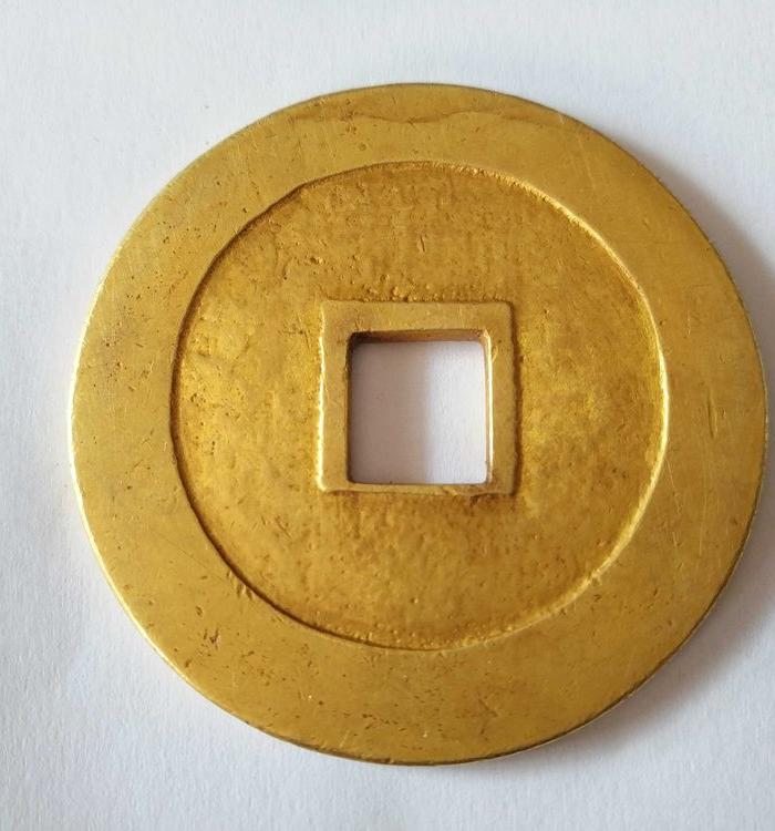 金币西王赏功 1