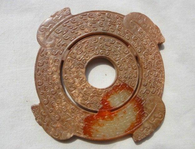 汉云纹玉璇玑璧