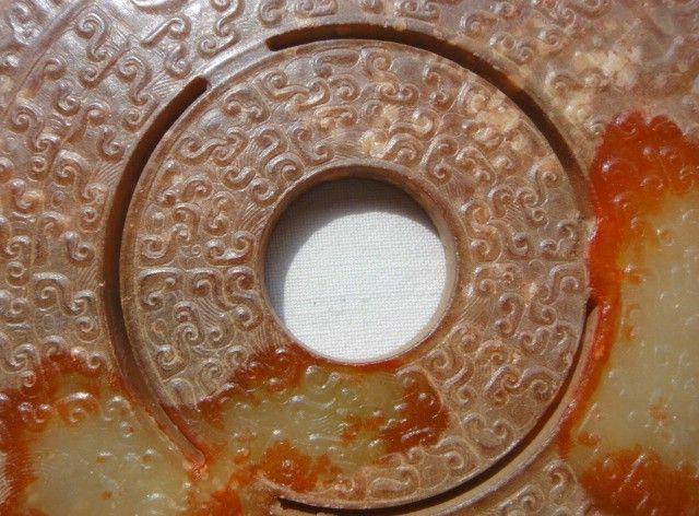 汉云纹玉璇玑璧