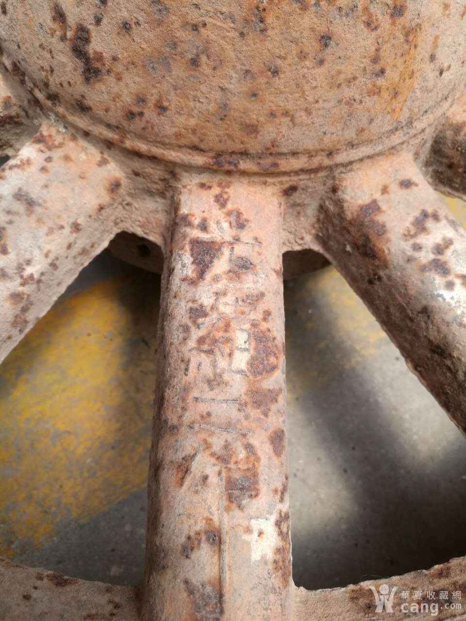 清代~民国:大铁轱辘2个,铸有文字