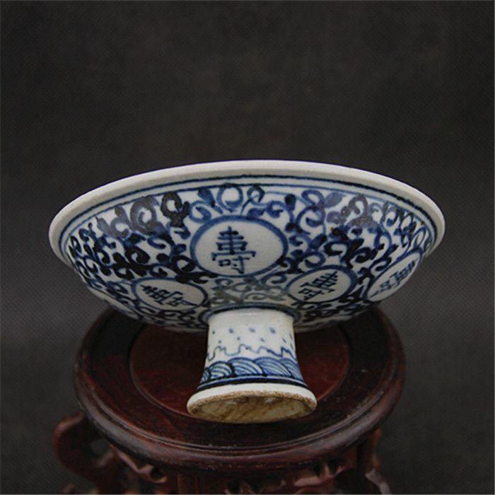 青花寿字纹高足碗