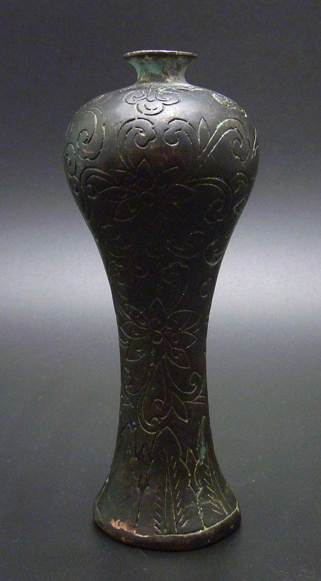 铜梅瓶—满工雕花雅致!