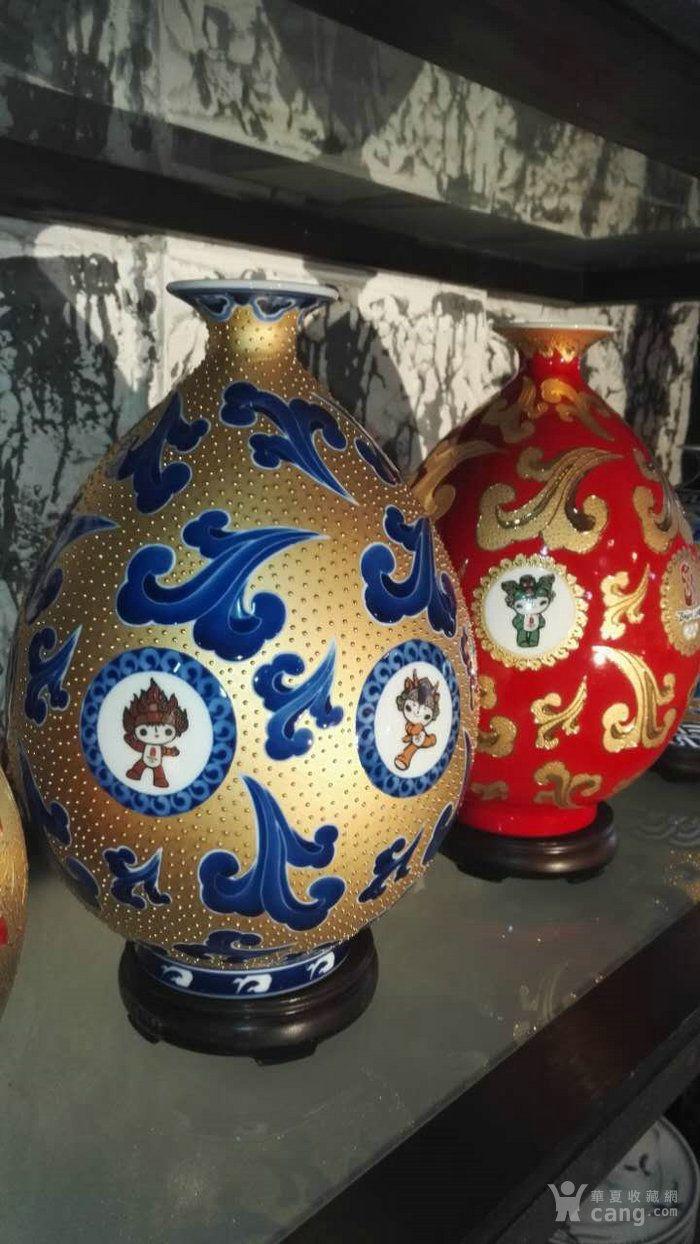 08年奥运特制瓷:五福娃描金釉下五彩瓶一对