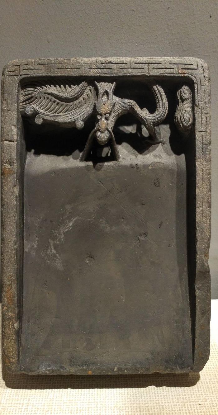 元代老坑带*云龙端砚