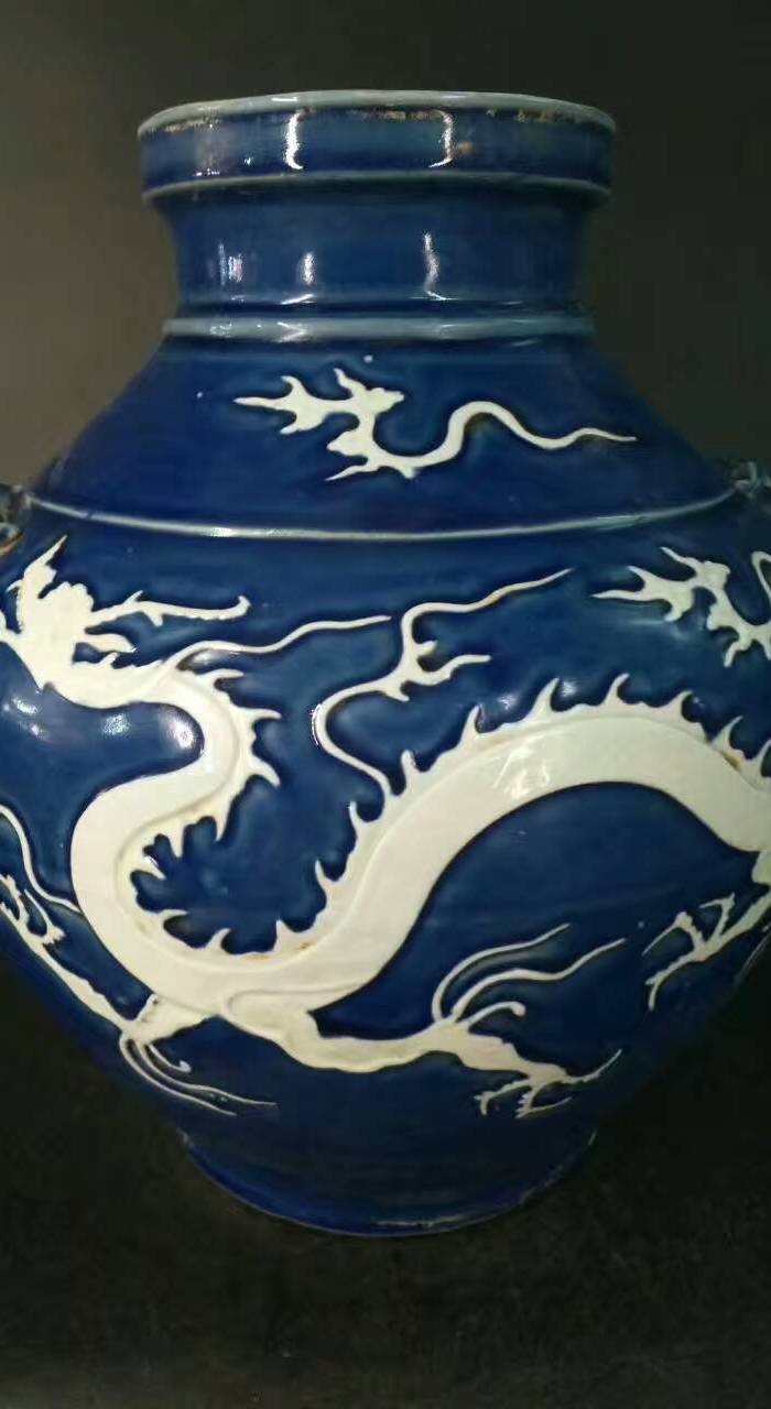 元,霁蓝留白龙纹虎头罐