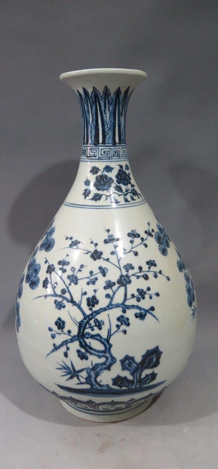 大明宣德青花玉壶春瓶