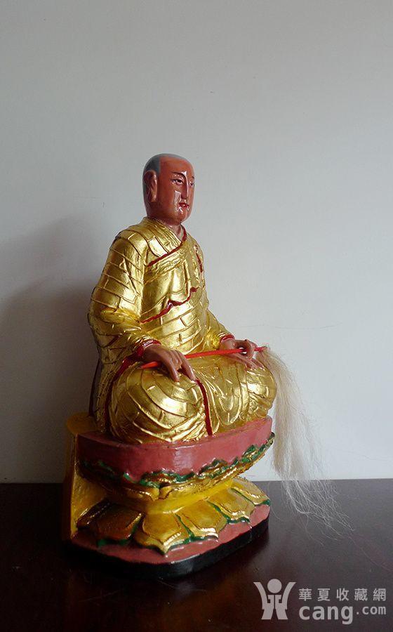 32厘米樟木雕 漆线雕 三代祖师