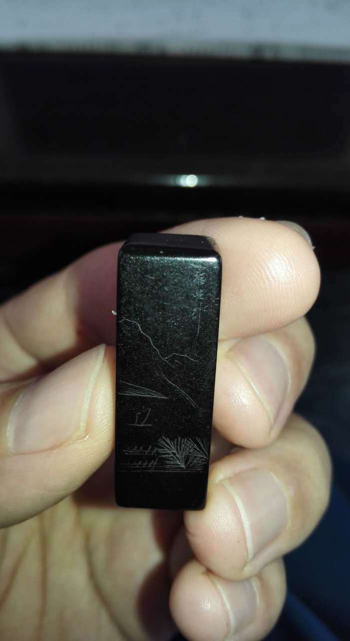 黑色印章