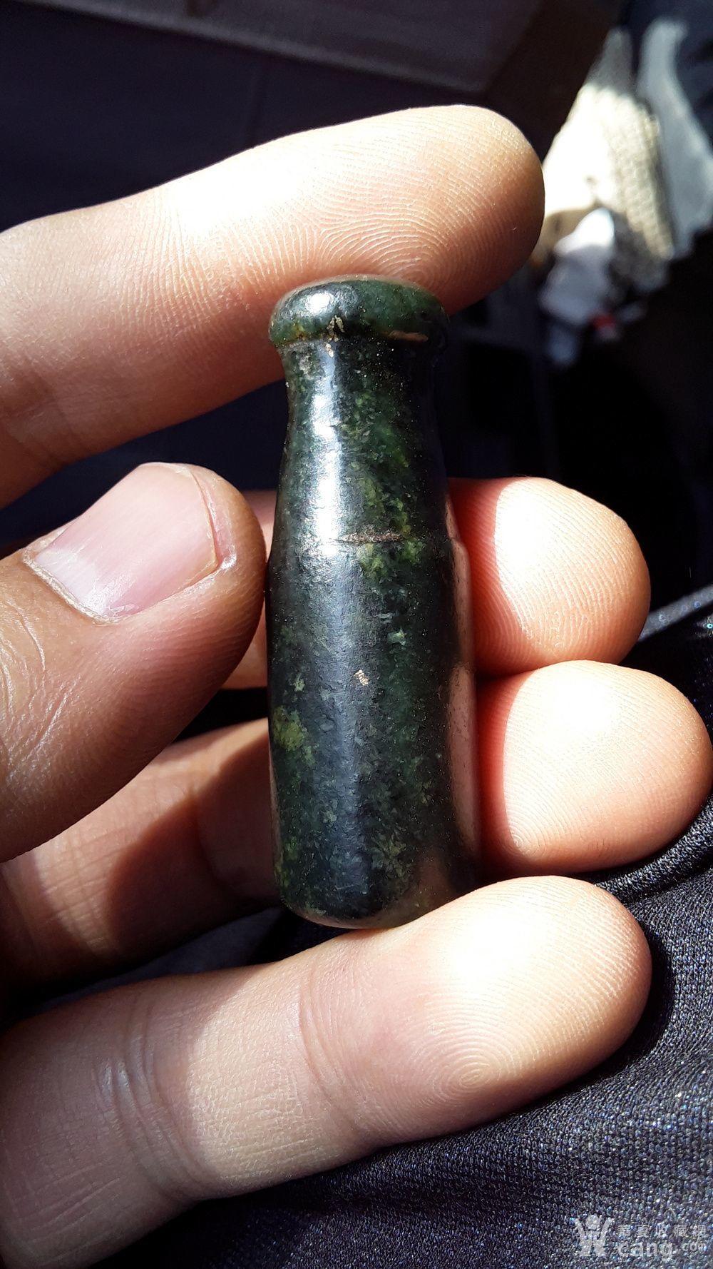 老和田碧玉烟嘴