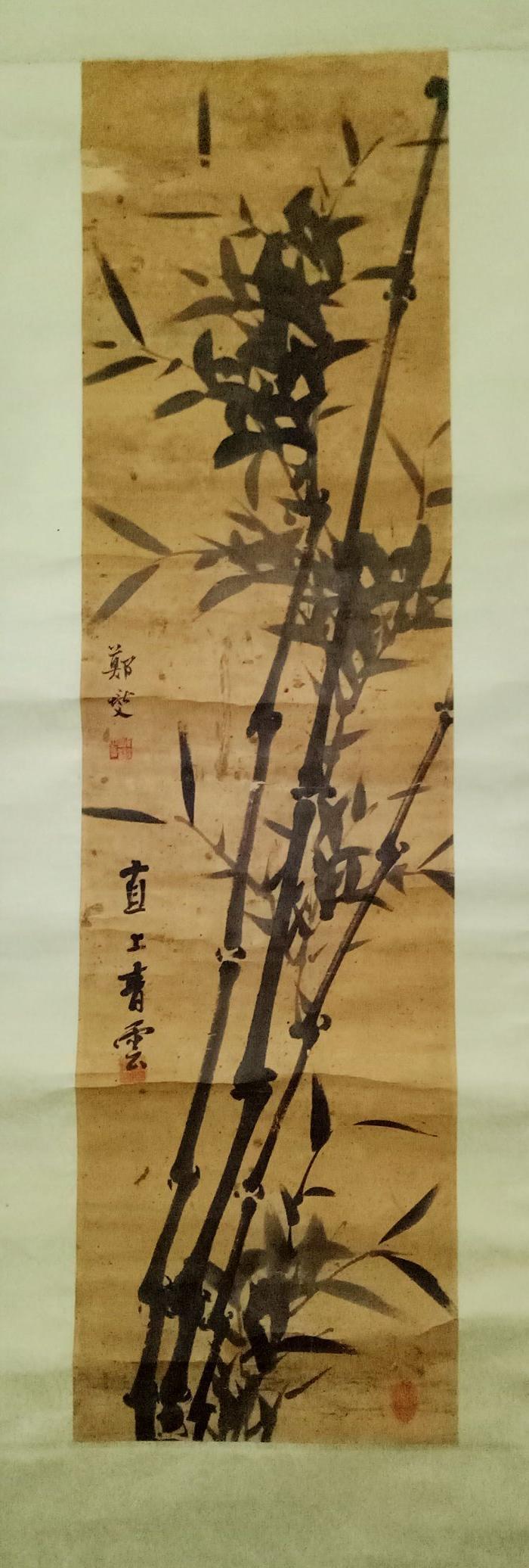 郑板桥水墨竹立轴