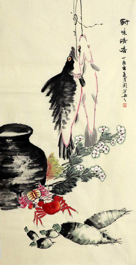 周芳·四尺竖幅花鸟