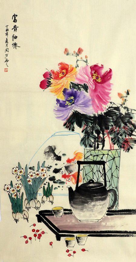 周芳·四尺竖幅花鸟