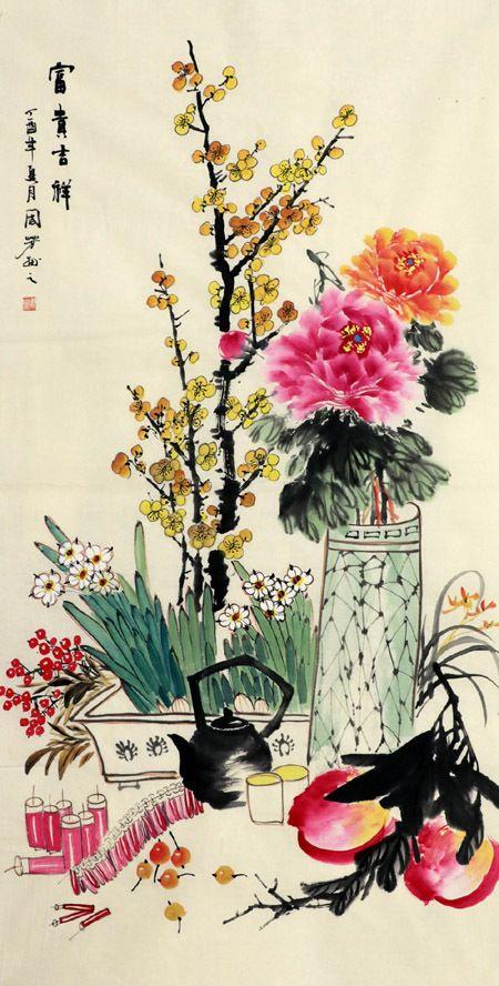 周芳·四尺竖幅花鸟