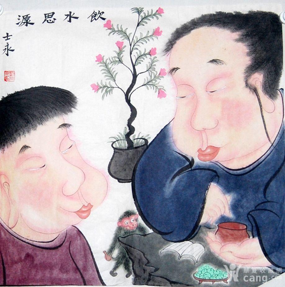 学院派◆人物 刘士永◆斗方