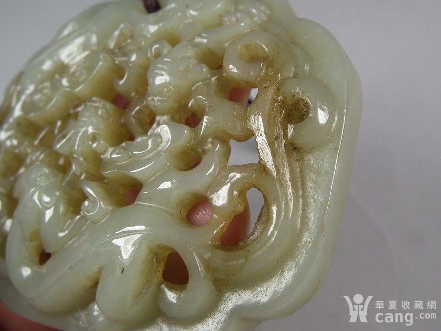 元代和田青白玉镂空灵芝双螭龙大镶嵌玉带板