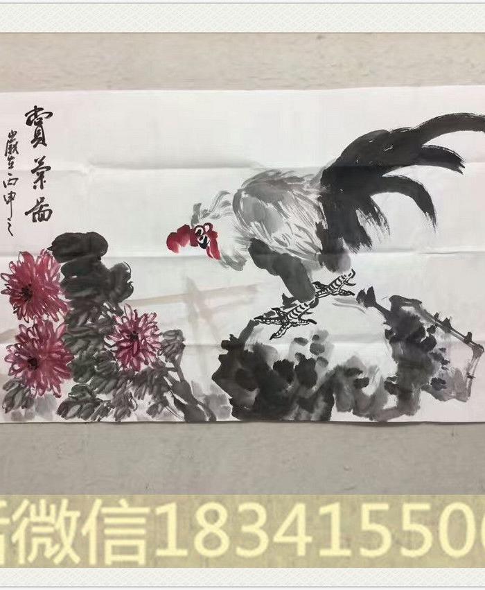 齐白石弟子 王存山老师作品 5.29