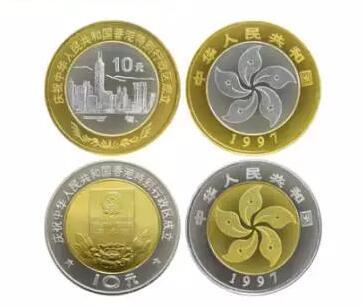 荣归20载《东方之珠》纪念珍藏册