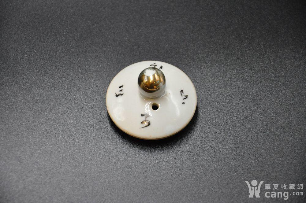 民国绘仕女茶壶 公兴昌底款