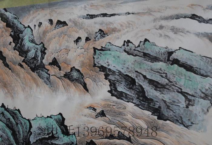 国画关山月 长河颂