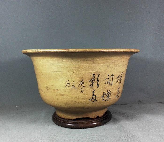 六零年:紫砂大师任淦庭刻诗文花鸟盆 基本完好