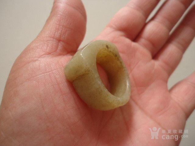 明代马鞍和田玉戒指