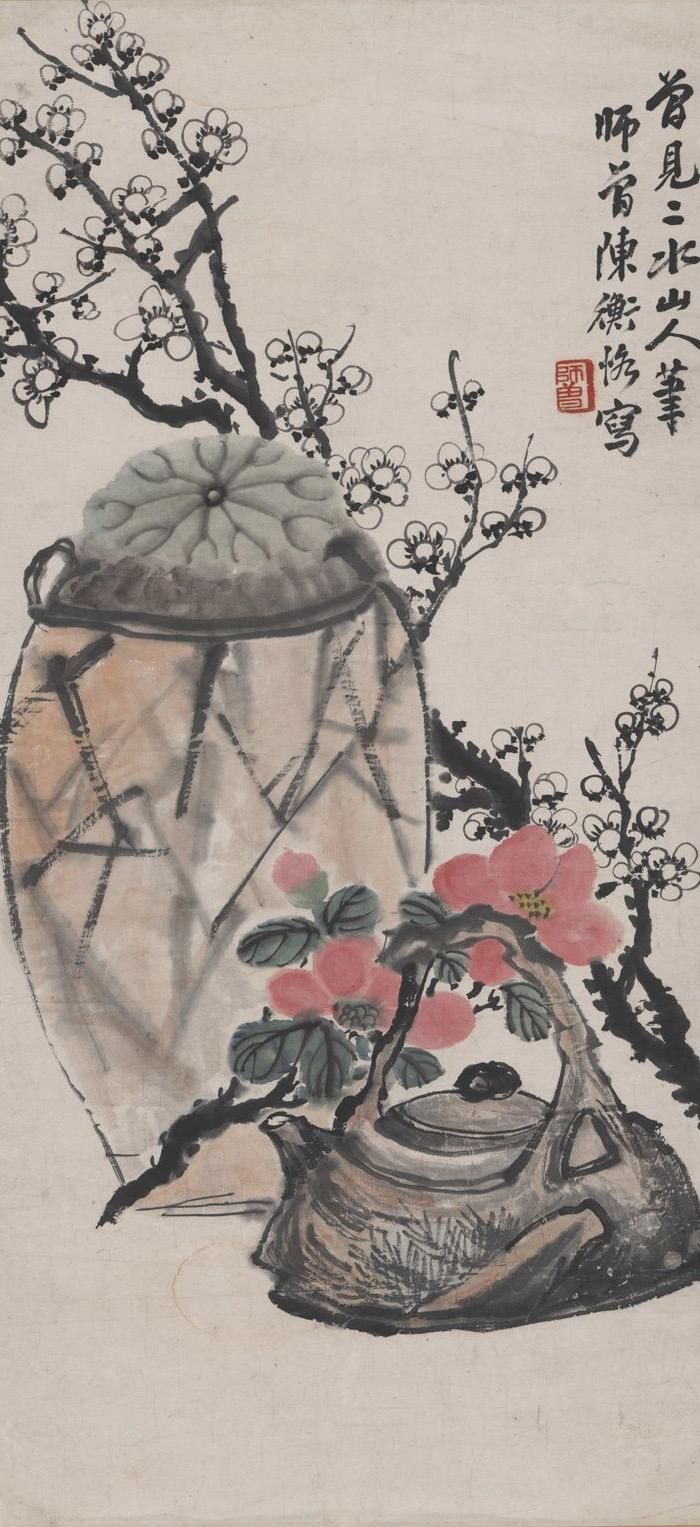 陈师曾 茶花梅花图轴