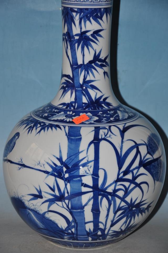 清代康熙 青花 纹竹子 天球瓶