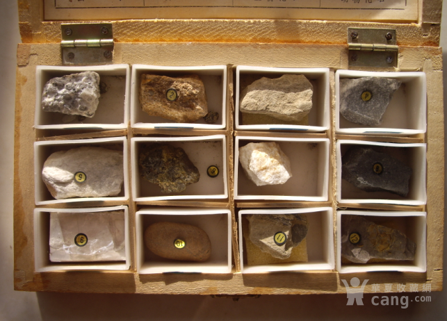 岩石矿物标本