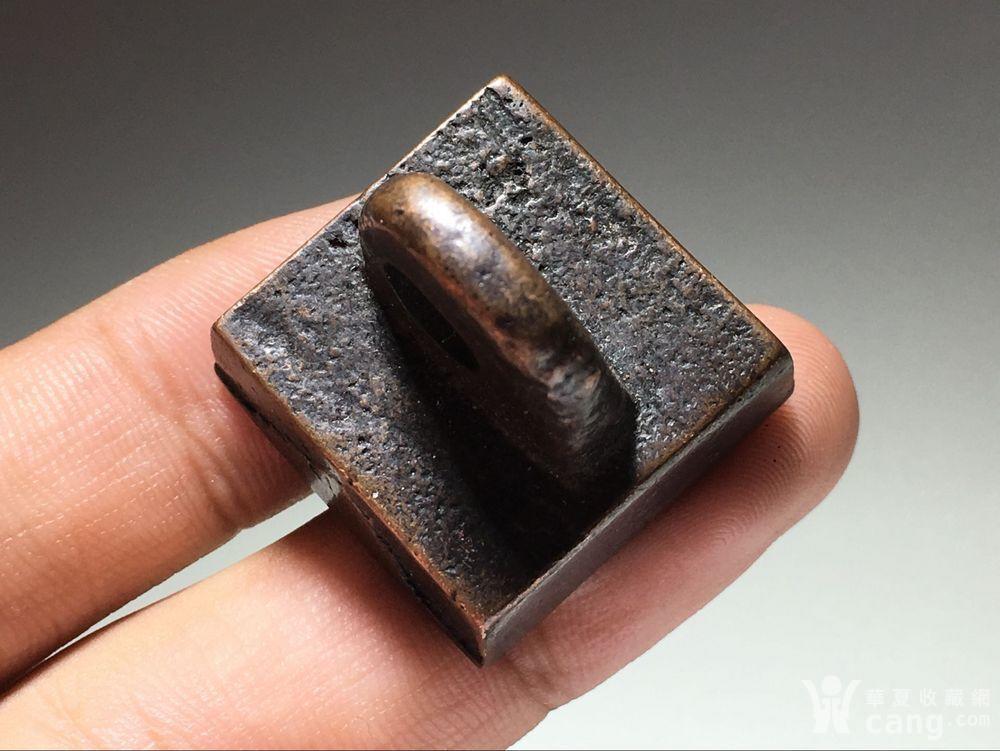 明代 铜质 地方官印 一枚 包浆老厚 研究价值 很高