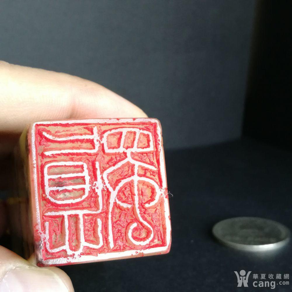 青田紫檀闲章 慎独