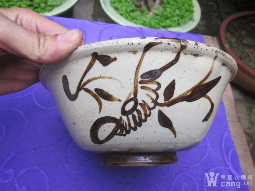 包老磁州窑福字大碗