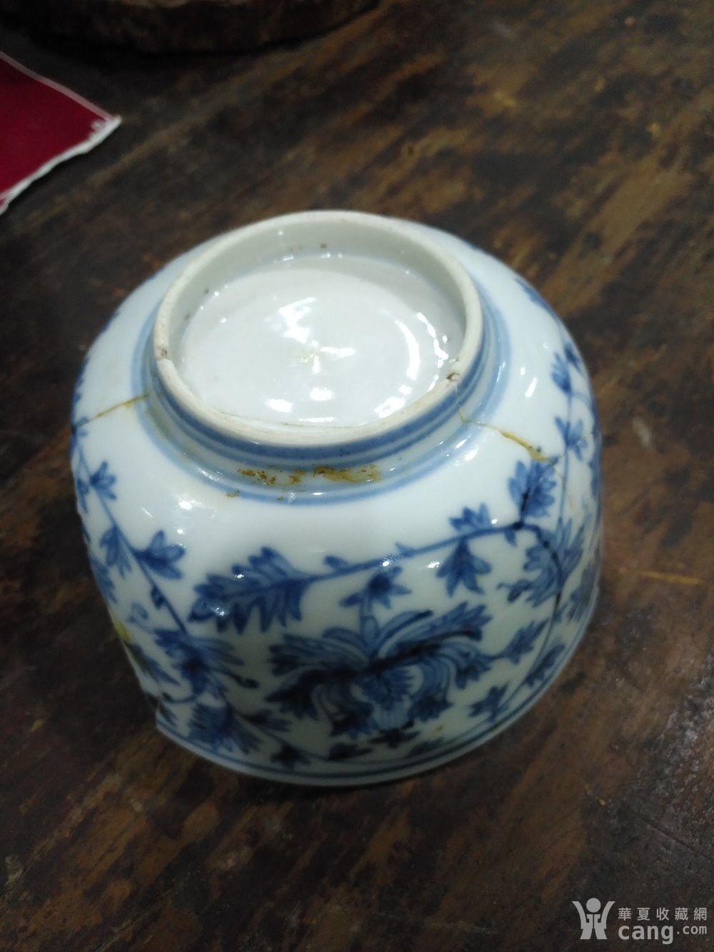 明成化民窑精品青花碗标本