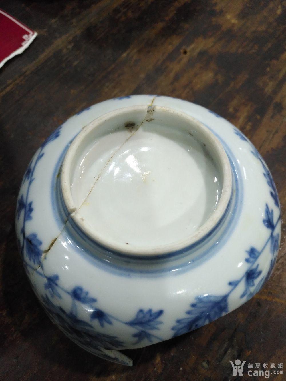 明成化民窑精品青花碗标本